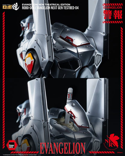 Neon Genesis Evangelion - Unit-04, New Theatrical Edition Robo-Dou Action Figure Evangelion Testbed-04 25 cm
