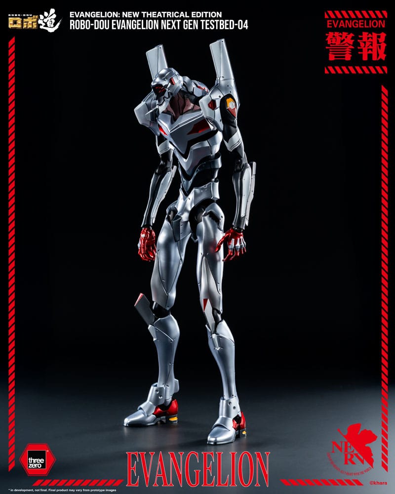 Neon Genesis Evangelion - Unit-04, New Theatrical Edition Robo-Dou Action Figure Evangelion Testbed-04 25 cm