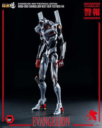 Neon Genesis Evangelion - Unit-04, New Theatrical Edition Robo-Dou Action Figure Evangelion Testbed-04 25 cm