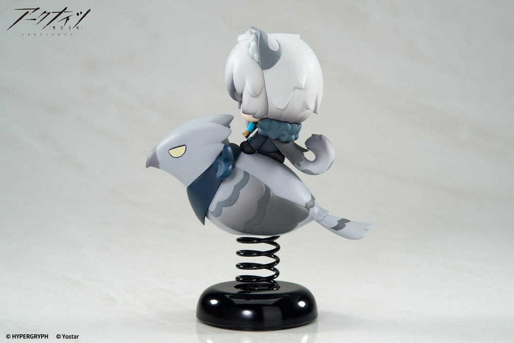 Arknights - SilverAsh, PVC Statue Happy Shake 10 cm