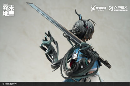 Arknights - Chen Qianyu, PVC Statue 1/7 Endfield 28 cm