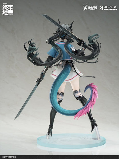 Arknights - Chen Qianyu, PVC Statue 1/7 Endfield 28 cm
