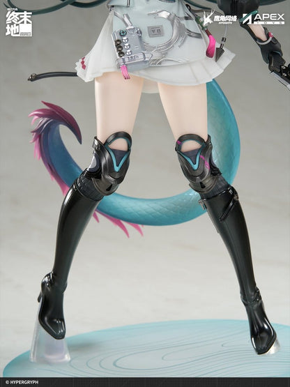 Arknights - Chen Qianyu, PVC Statue 1/7 Endfield 28 cm