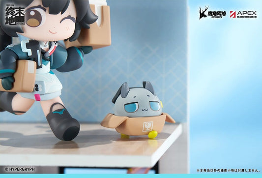 Arknights - Chen Qianyu, Cuties Series PVC Figure Endfield 12 cm