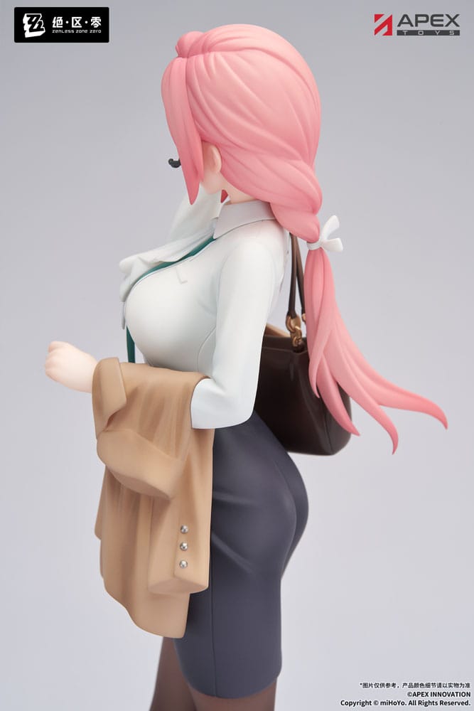 Zenless Zone Zero - Tsukishiro Yanagi, Limepie Series PVC Statue 1/8 Rest Awhile Ver. 23 cm