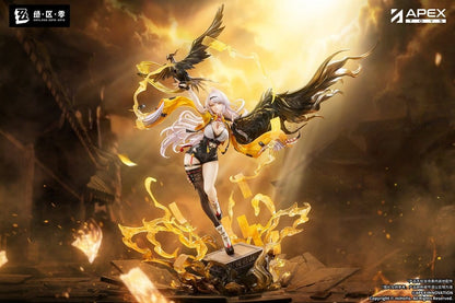 Zenless Zone Zero - Yixuan Lonely, Wayfarer Beyond Ver. PVC Figur 1/7 46 cm