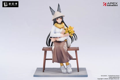 Zenless Zone Zero - Hoshimi Miyabi, Akatsuki Ver. Limpie Series PVC Figure 1/8 19 cm
