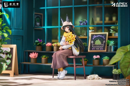 Zenless Zone Zero - Hoshimi Miyabi, Akatsuki Ver. Limpie Series PVC Figure 1/8 19 cm