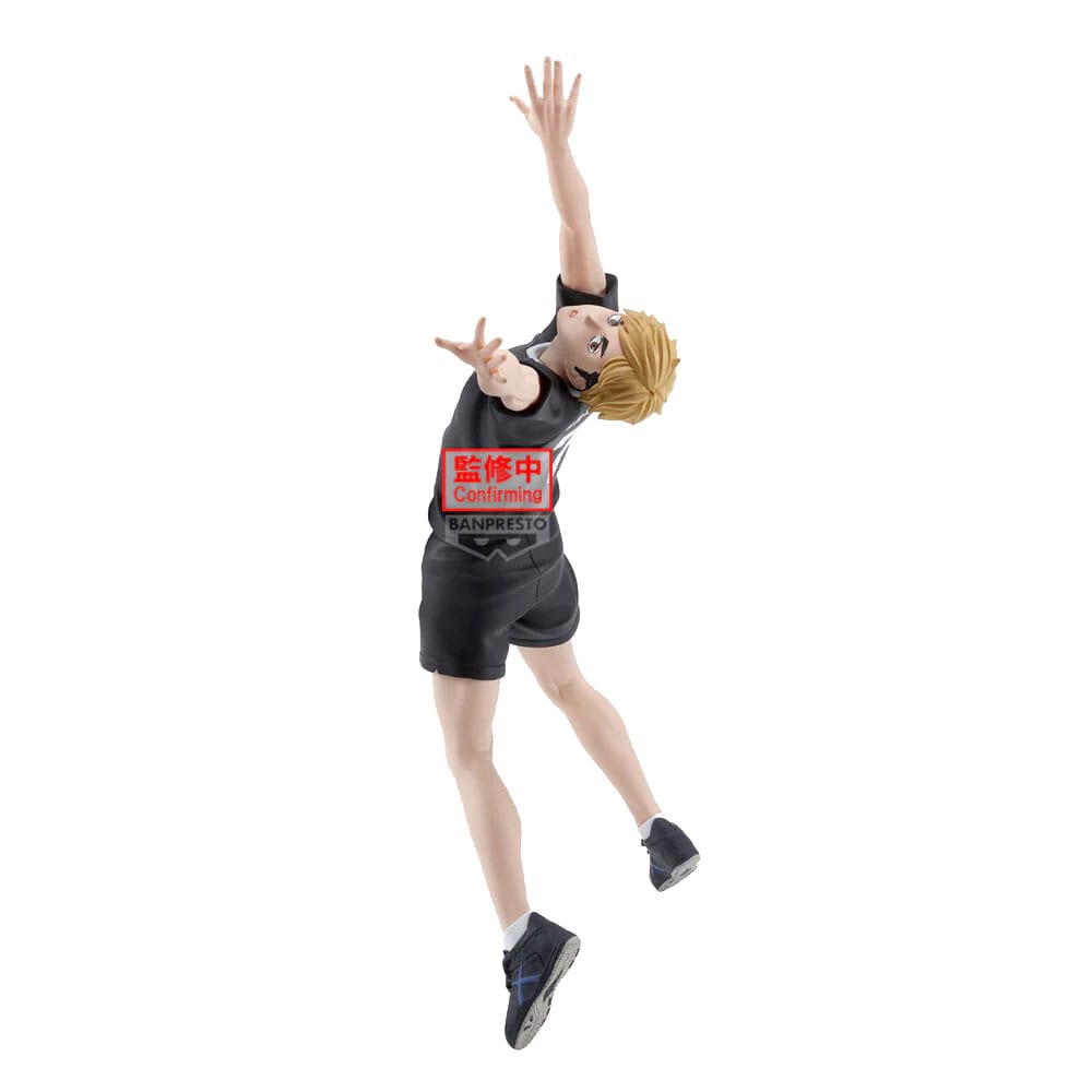 Haikyu!! - Atsumu Miya Posing PVC Statue 15 cm