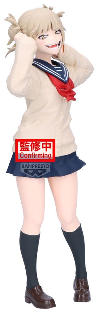 My Hero Academia - Himiko Toga, Glitter & Glamours PVC Figure II 22 cm