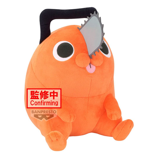 Chainsaw Man - Pochita, Plush Figure The Movie: Reze Arc Super Big 32 cm