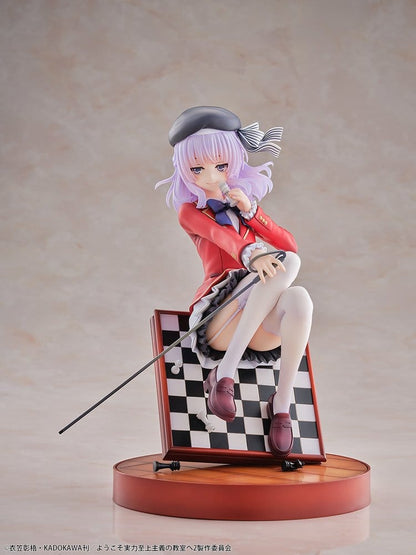 Classroom of the Elite - Arisu Sakayanagi, PVC Figure 1/7 20 cm