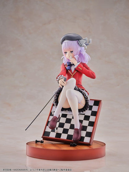 Classroom of the Elite - Arisu Sakayanagi, PVC Figure 1/7 20 cm