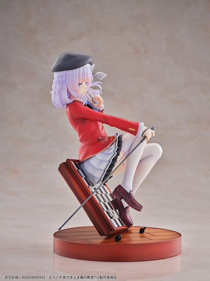 Classroom of the Elite - Arisu Sakayanagi, PVC Figure 1/7 20 cm
