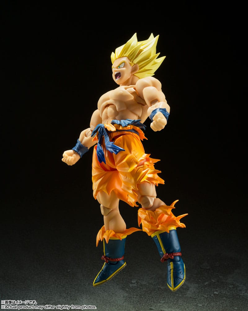 Dragon Ball Z - Son Goku, S.H. Figuarts Actionfigur Super Saiyan (Legendary Super Saiyan) 15 cm