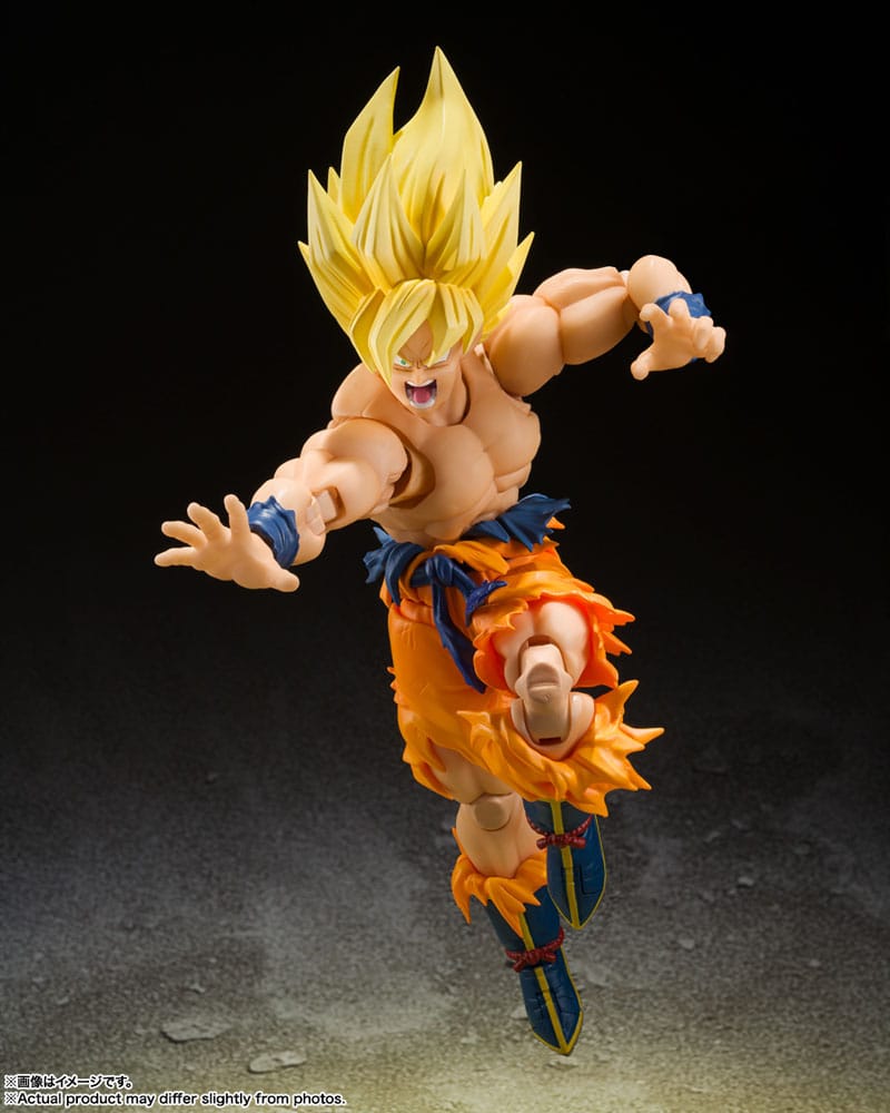Dragon Ball Z - Son Goku, S.H. Figuarts Actionfigur Super Saiyan (Legendary Super Saiyan) 15 cm