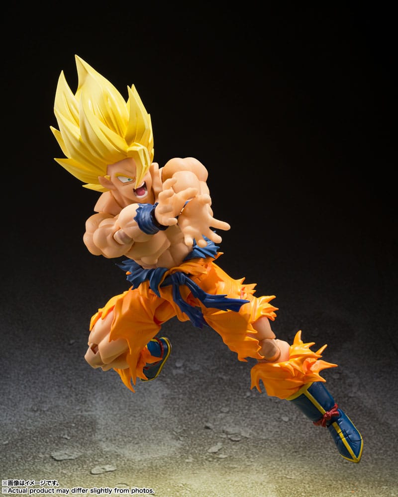Dragon Ball Z - Son Goku, S.H. Figuarts Actionfigur Super Saiyan (Legendary Super Saiyan) 15 cm
