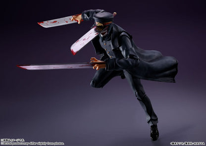 Chainsaw Man - Samurai Sword, S.H. Figuarts Action Figure 17 cm