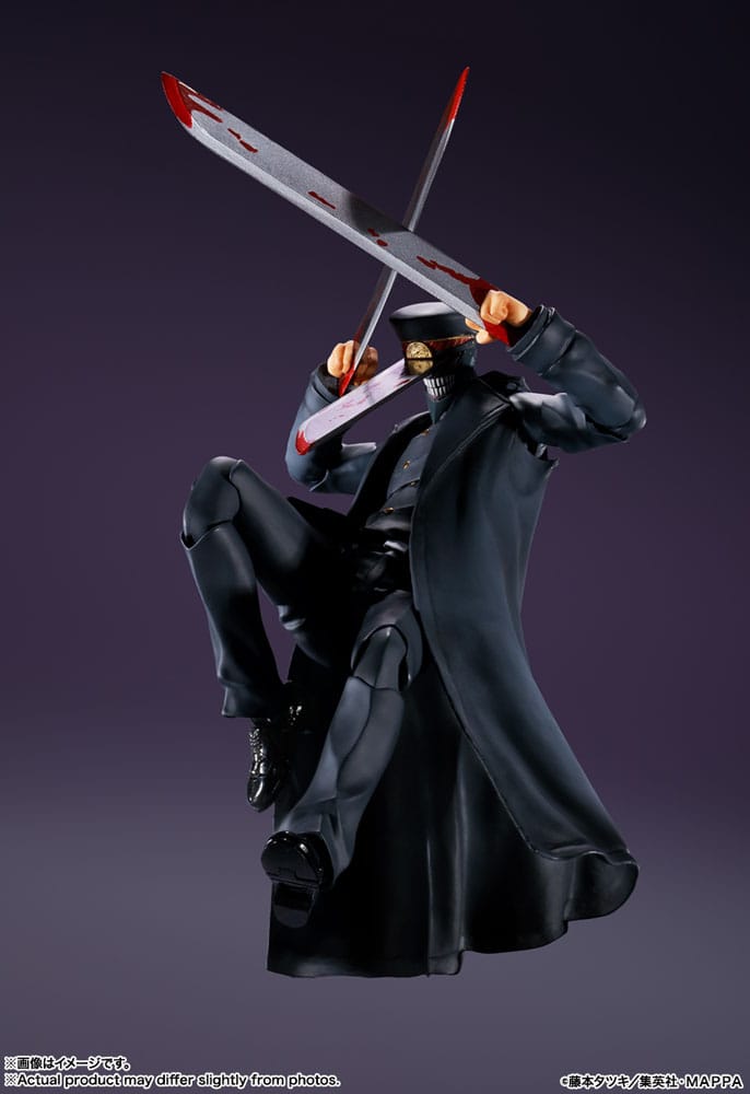 Chainsaw Man - Samurai Sword, S.H. Figuarts Action Figure 17 cm