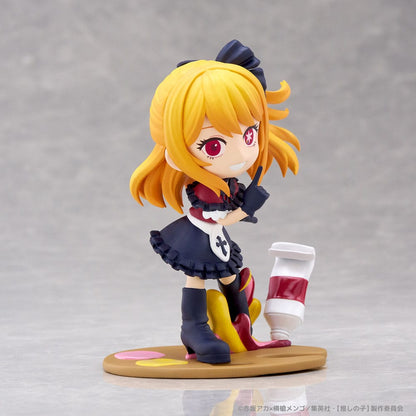 Oshi no Ko - Ruby PalVerse PVC Statue 10 cm