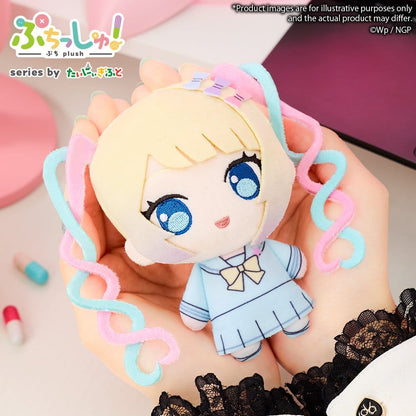 Needy Girl Overdose - Angel, Puchish! Plush Figure Internet 12 cm