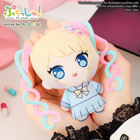 Needy Girl Overdose - Angel, Puchish! Plush Figure Internet 12 cm