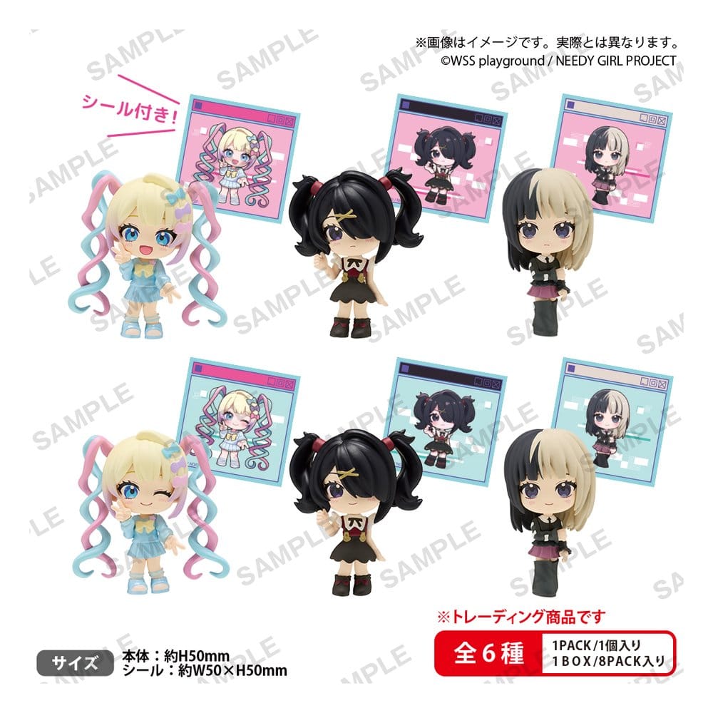 Needy Girl Overdose - 1 Blind Box, Mini Figures The Box Rich