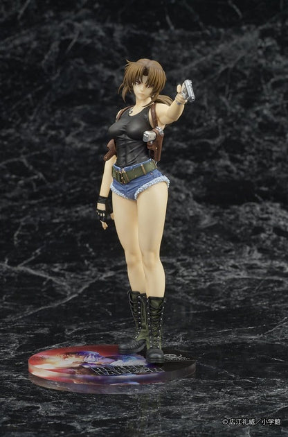 Black Lagoon - Revy, Digsta PVC Figure 18 cm