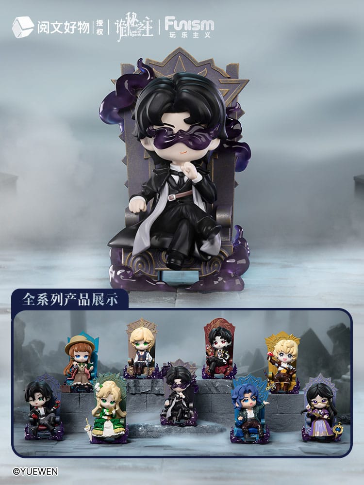 Lord of Mysteries - 1 Blind Bag, Mini Figures Invitation of Fate 9 cm