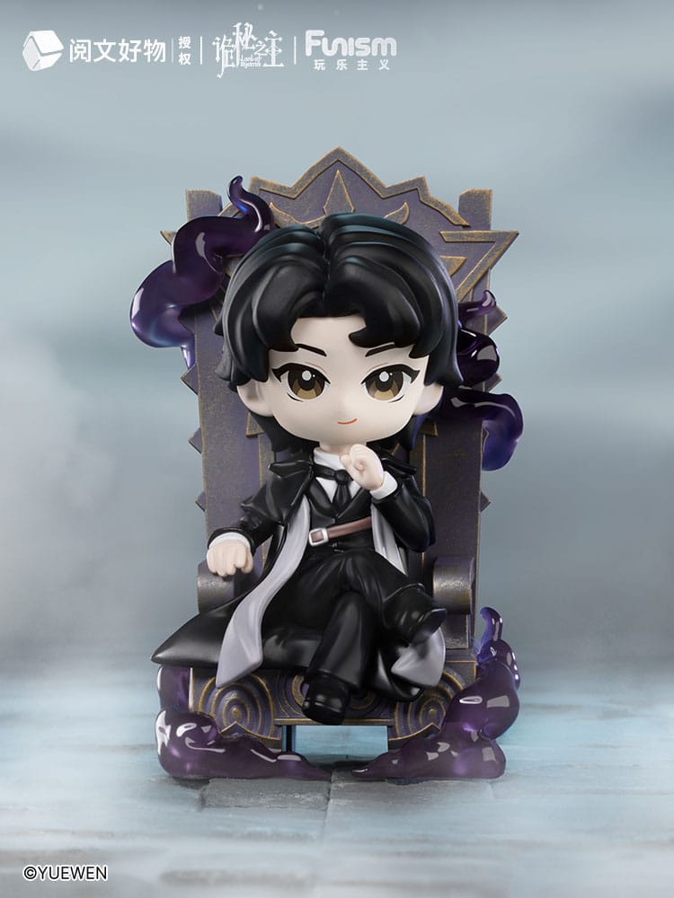 Lord of Mysteries - 1 Blind Bag, Mini Figures Invitation of Fate 9 cm
