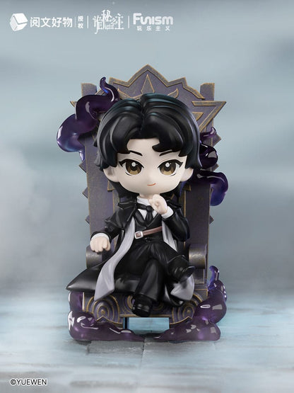 Lord of Mysteries - 1 Blind Bag, Mini Figures Invitation of Fate 9 cm