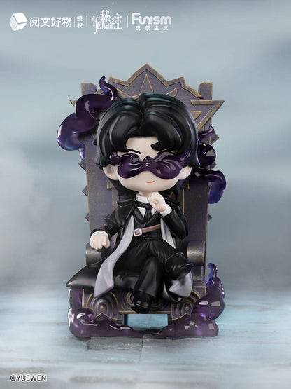 Lord of Mysteries - 1 Blind Bag, Mini Figures Invitation of Fate 9 cm