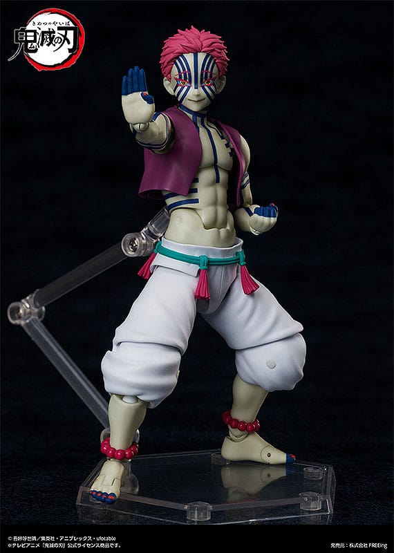 Demon Slayer - Akaza, Kimetsu no Yaiba Figma Action Figure 15 cm