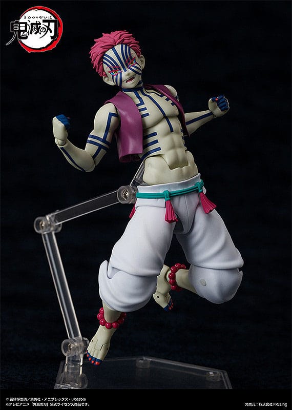 Demon Slayer - Akaza, Kimetsu no Yaiba Figma Action Figure 15 cm