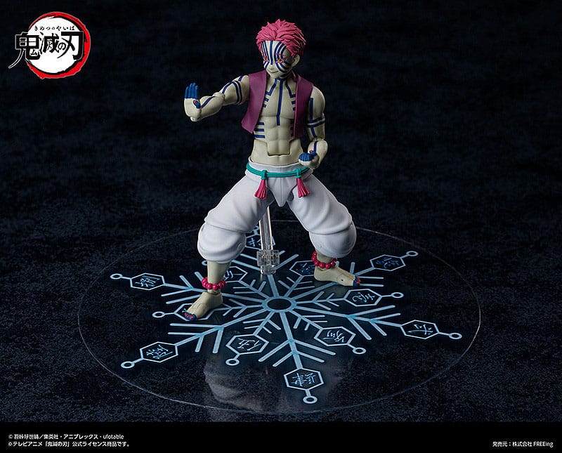 Demon Slayer - Akaza, Kimetsu no Yaiba Figma Action Figure 15 cm