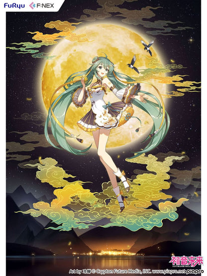 Hatsune Miku - Hatsune Miku, Mid-Autumn Festival Ver.F:NEX PVC Statue 1/7 27 cm