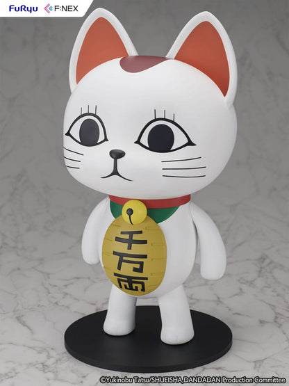 Dandadan - Turbo Granny, F:Nex PVC Statue 1/7 Beckoning Cat 40 cm
