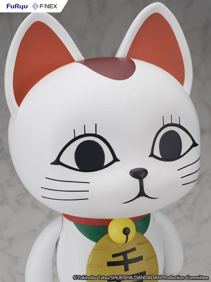 Dandadan - Turbo Granny, F:Nex PVC Statue 1/7 Beckoning Cat 40 cm