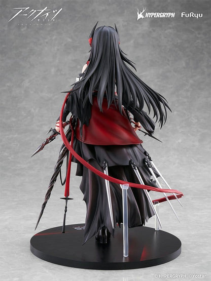 Arknights - Ines, PVC Statue 1/7 27 cm