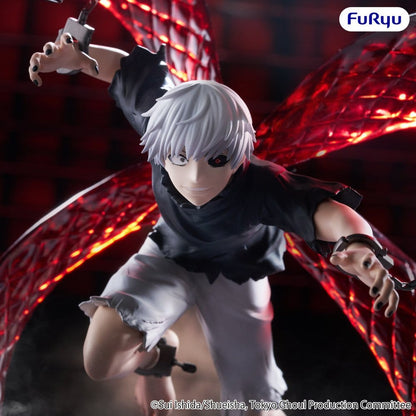 Tokyo Ghoul - Ken Kaneki, Muchute PVC Figure 17 cm