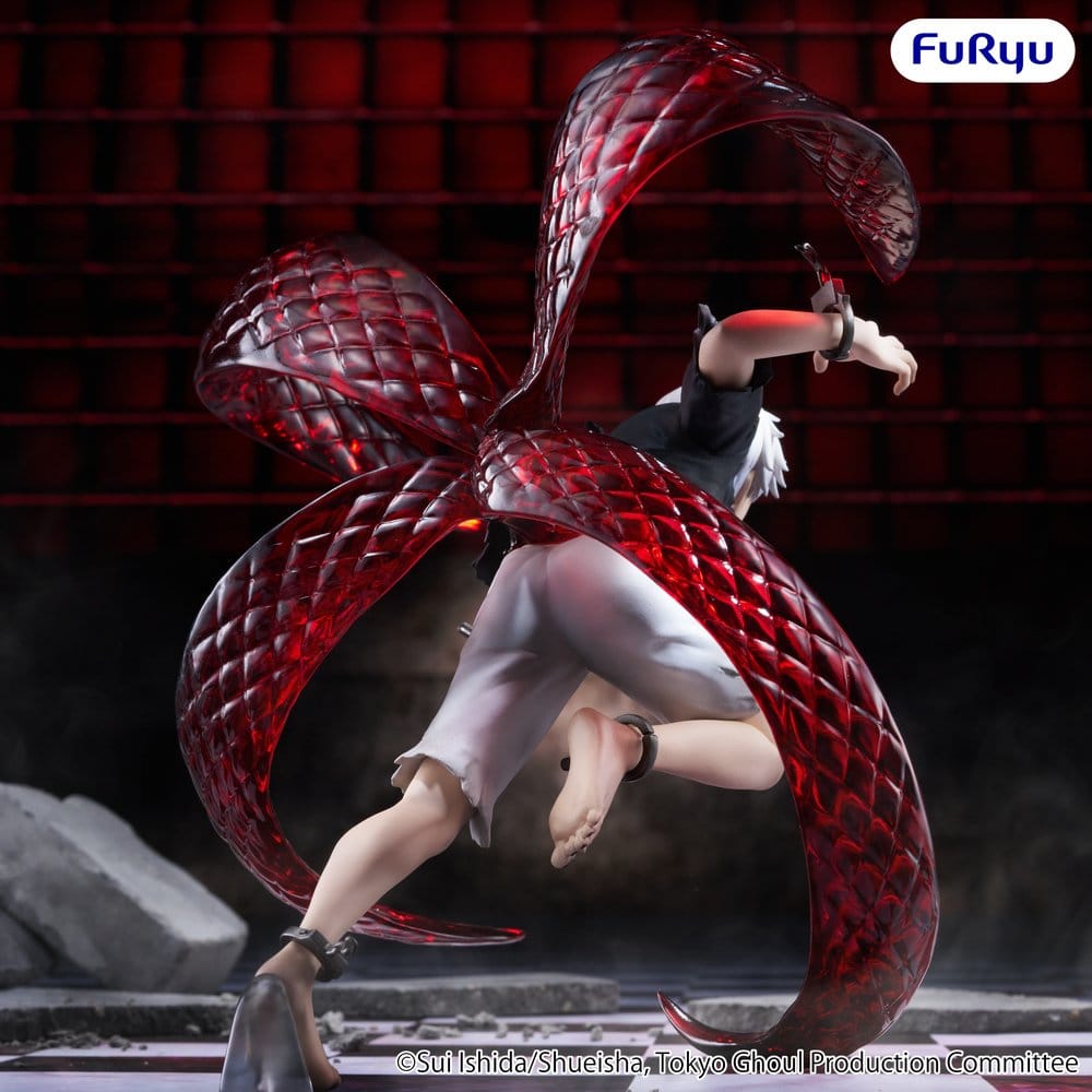 Tokyo Ghoul - Ken Kaneki, Muchute PVC Figure 17 cm