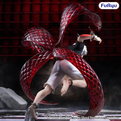 Tokyo Ghoul - Ken Kaneki, Muchute PVC Figure 17 cm