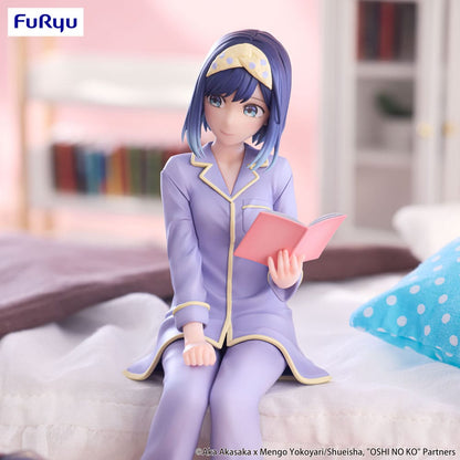 Oshi No Ko - Akane Kurokawa, Noodle Stopper PVC Statue Good night! 15 cm