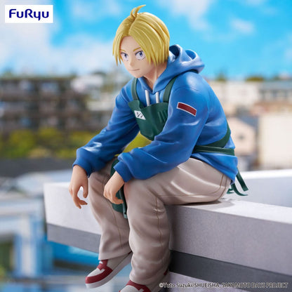 Sakamoto Days - Shin Asakura Noodle Stopper PVC Statue 15 cm