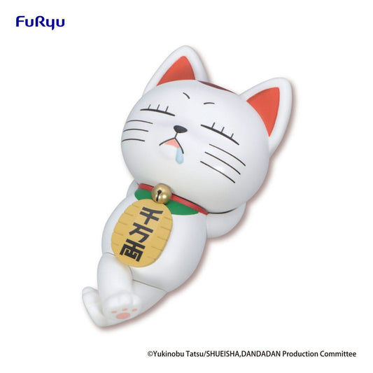 Dandadan - Turbo Granny (Beckoning Cat), Noodle Stopper PVC Statue 10 cm