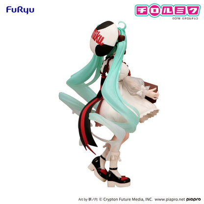 Hatsune Miku x Tirol Choco - Hatsune Miku, Milk Ver. Trio-Try-iT PVC Statue 18 cm