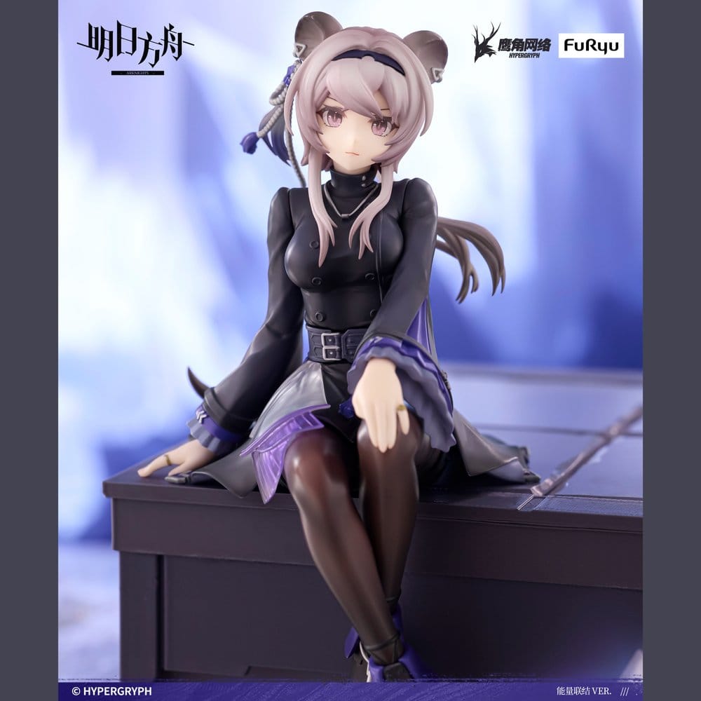 Arknights - Lin, Noodle Stopper PVC Statue 14 cm