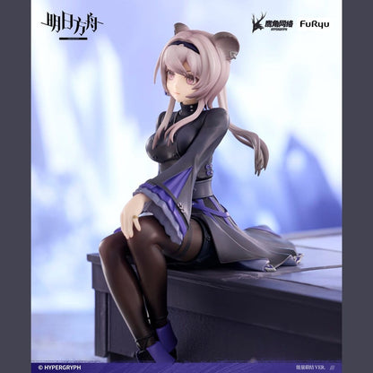 Arknights - Lin, Noodle Stopper PVC Statue 14 cm