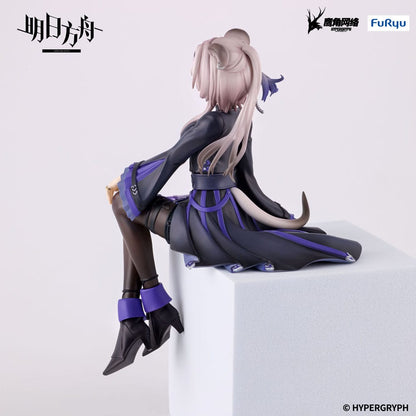 Arknights - Lin, Noodle Stopper PVC Statue 14 cm