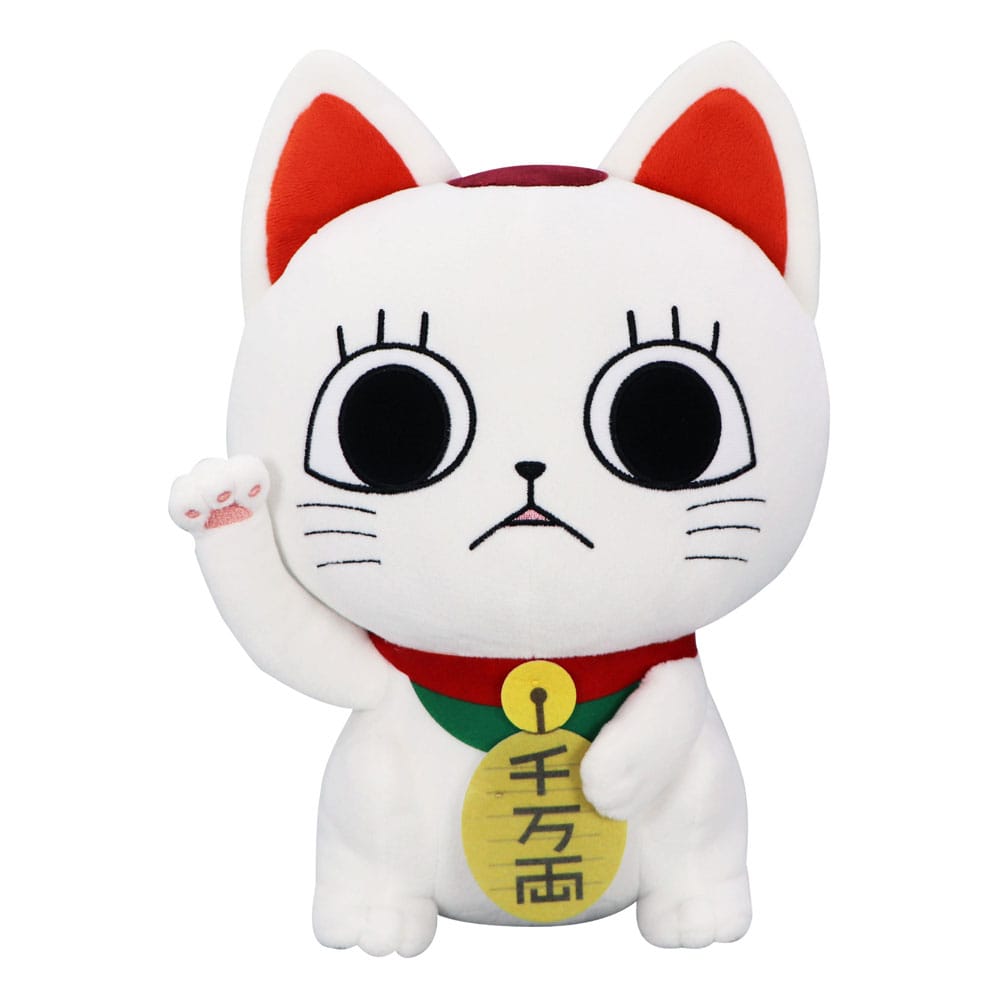 Dandadan - Turbo Granny (beckoning cat), Large Plush Figure 32 cm
